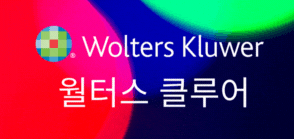 배너